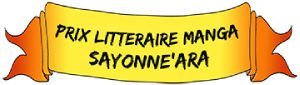 Logo Sayonne'ara